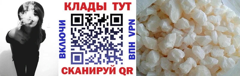 Наркошоп купить МАРИХУАНА  НБОМе  КОКАИН  ГАШИШ  МЕФ  СОЛЬ  Хотьково