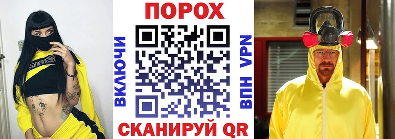 Amphetamine 97%  Купить закладки  Хотьково 