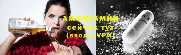 кокаин VHQ Елабуга