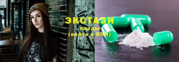 твердый Елизово