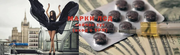 твердый Елизово