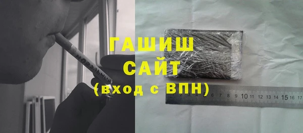 кокаин VHQ Елабуга