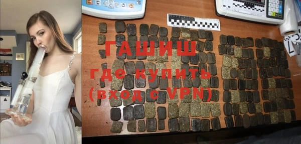 кокаин VHQ Елабуга