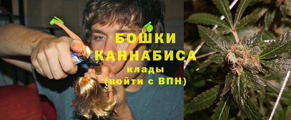 кокаин VHQ Елабуга