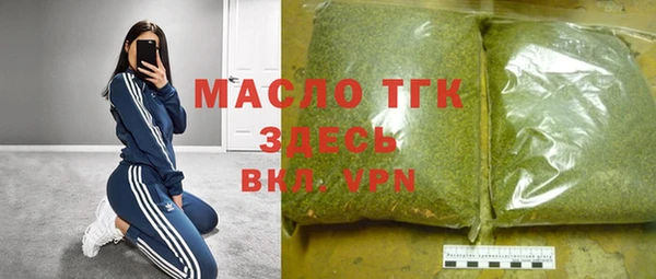 кокаин VHQ Елабуга