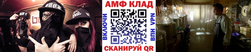 Купить  Хотьково  Метамфетамин мет 